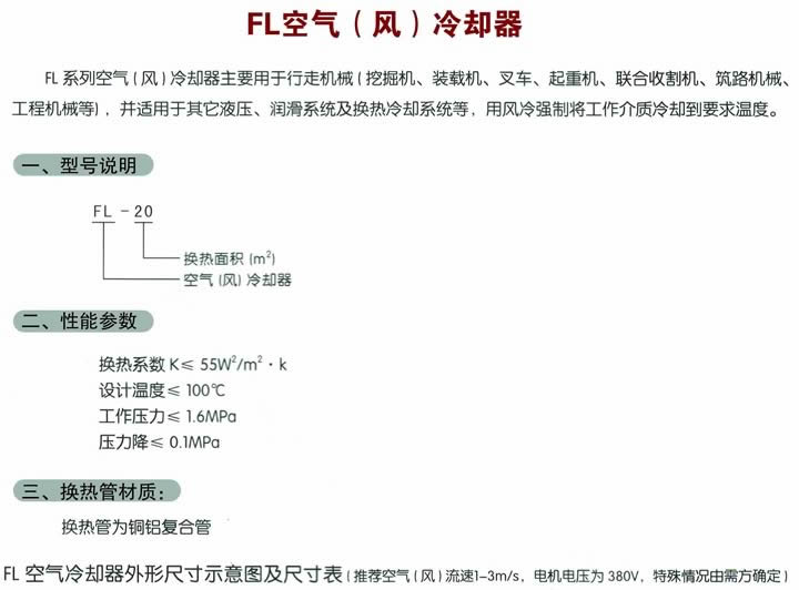 1605838236101296.jpg a.jpg