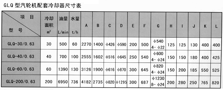 1605839537175053.gif x.gif